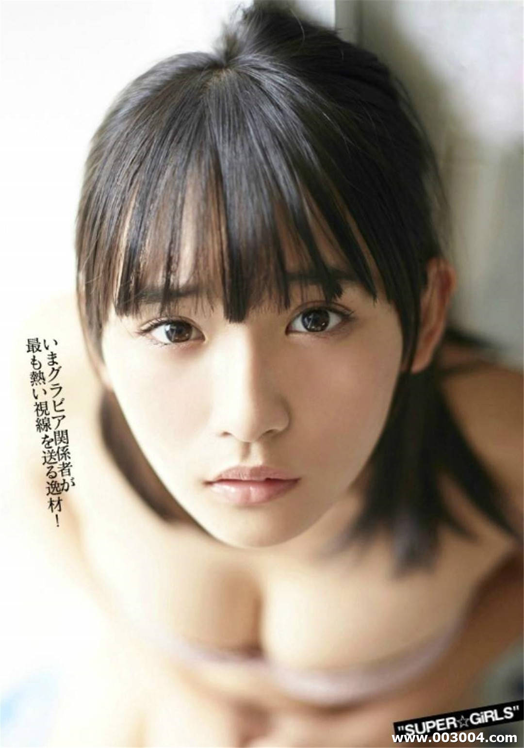 浅川梨奈写真散图合集