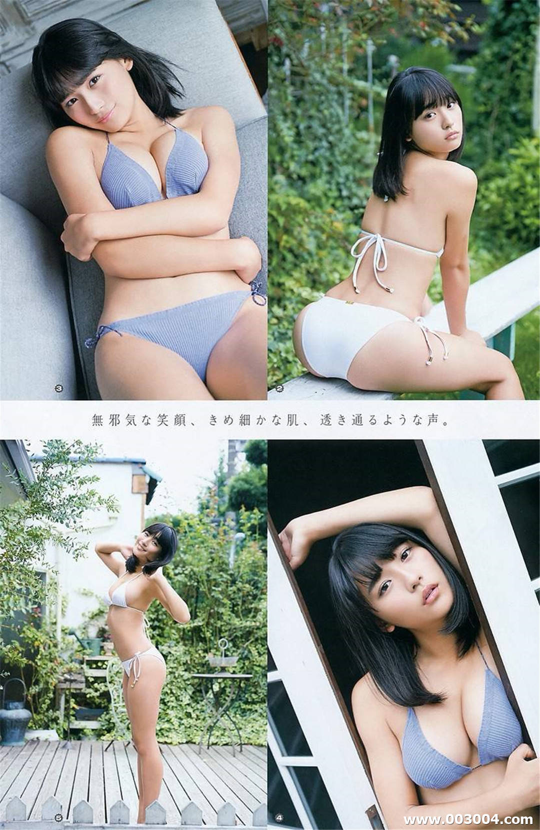浅川梨奈写真散图合集