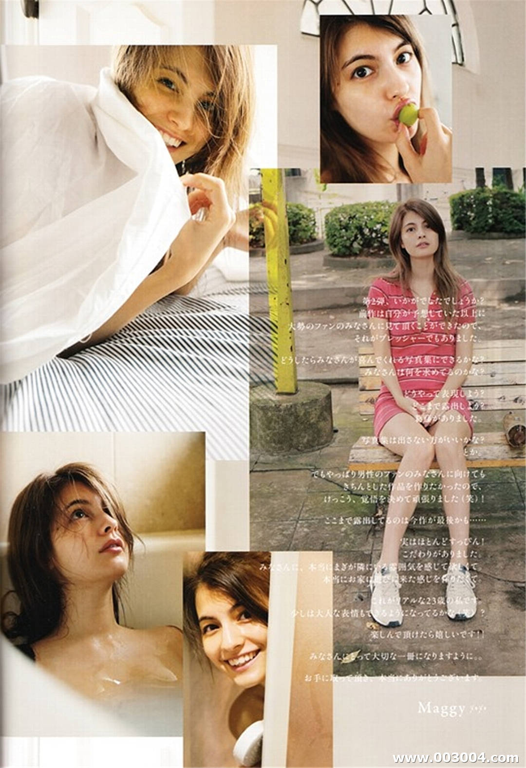 Maggy写真集《Your まぎ》高清全本