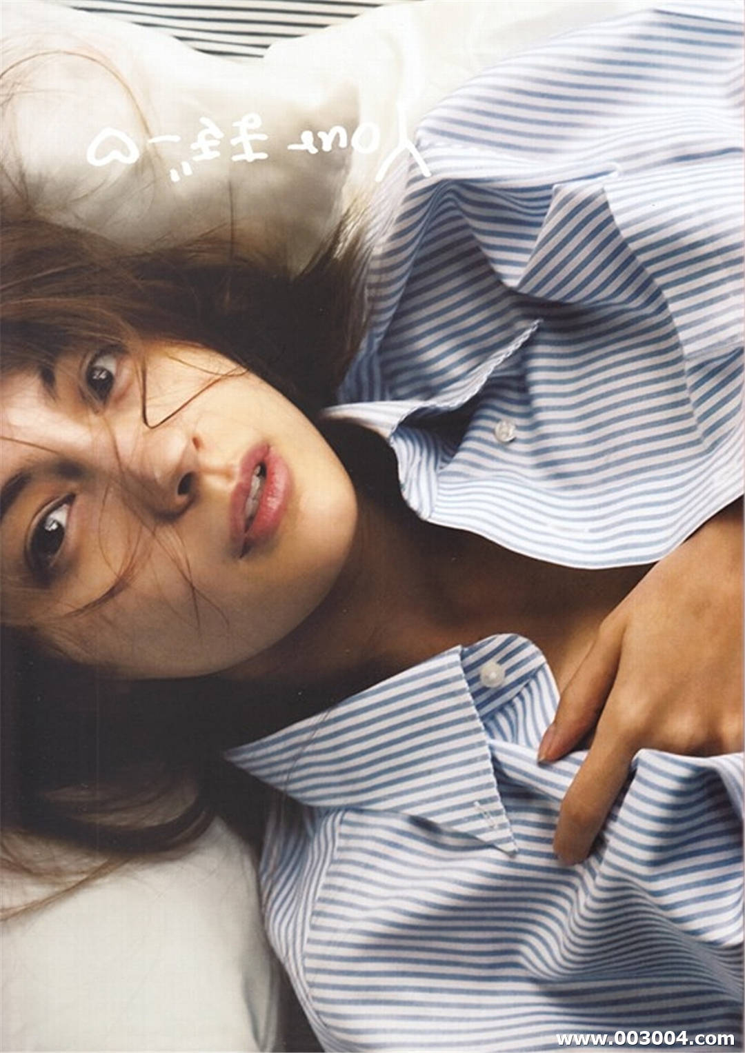 Maggy写真集《Your まぎ》高清全本