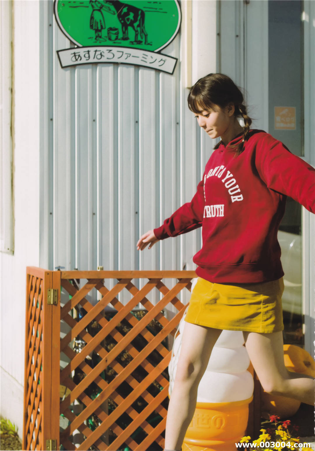 斋藤飞鸟1st写真集《潮騒》高清全本