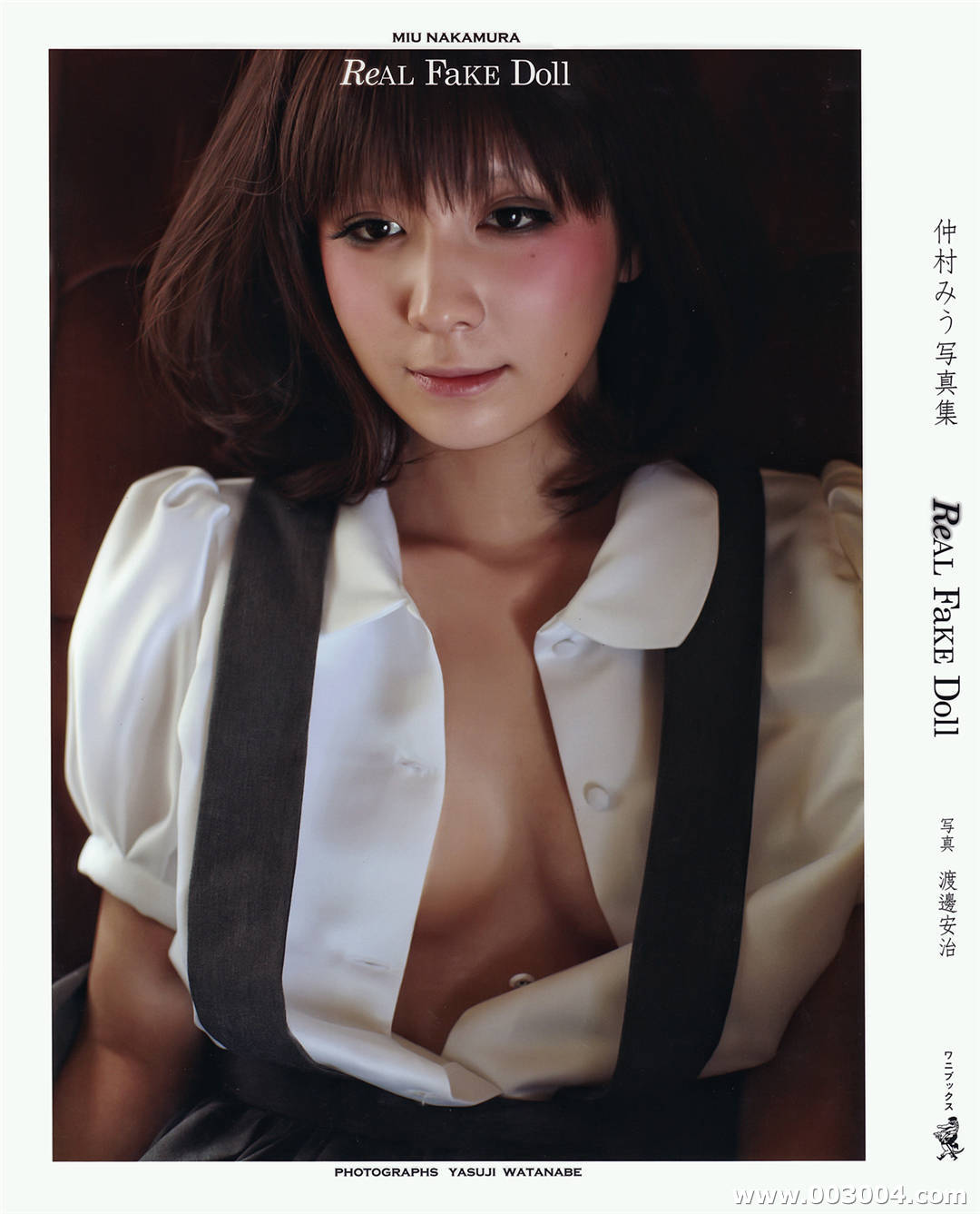 仲村美宇写真集《Real Fake Doll》高清全本