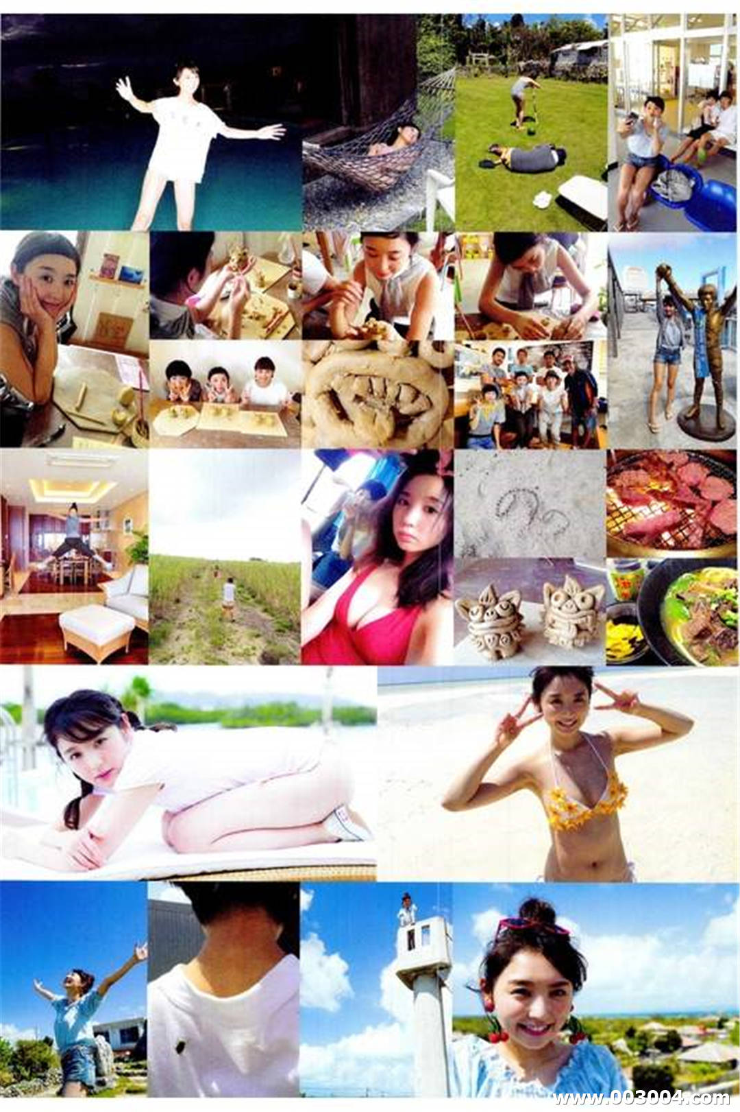 小野乃乃香写真集 《ぜんぶうそみたい》高清全本