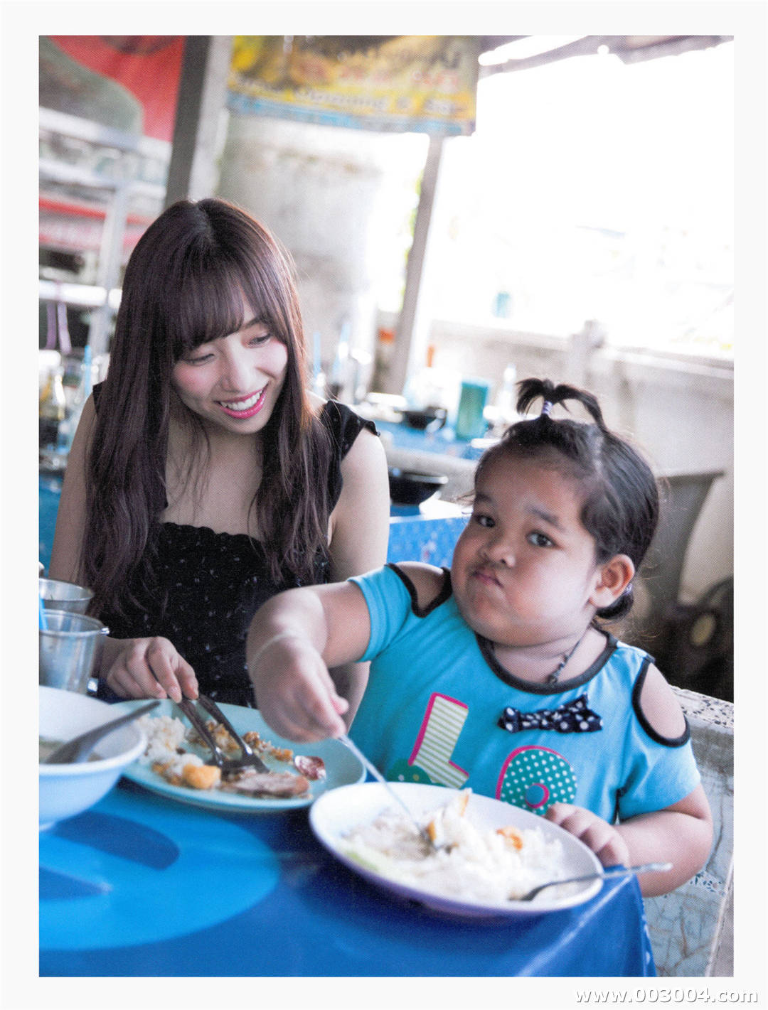 新内真衣1st写真集《どこにいるの》高清全本