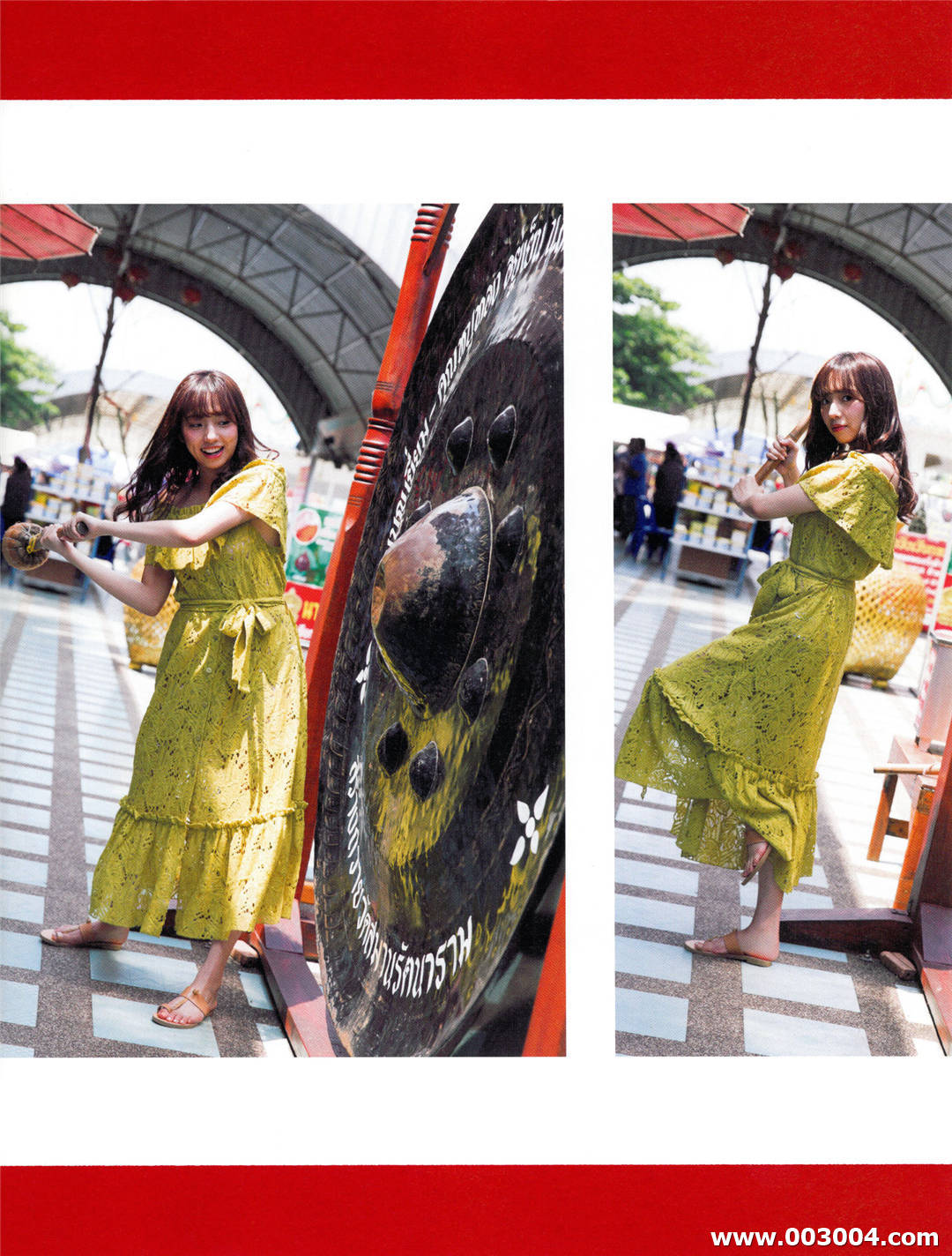 新内真衣1st写真集《どこにいるの》高清全本