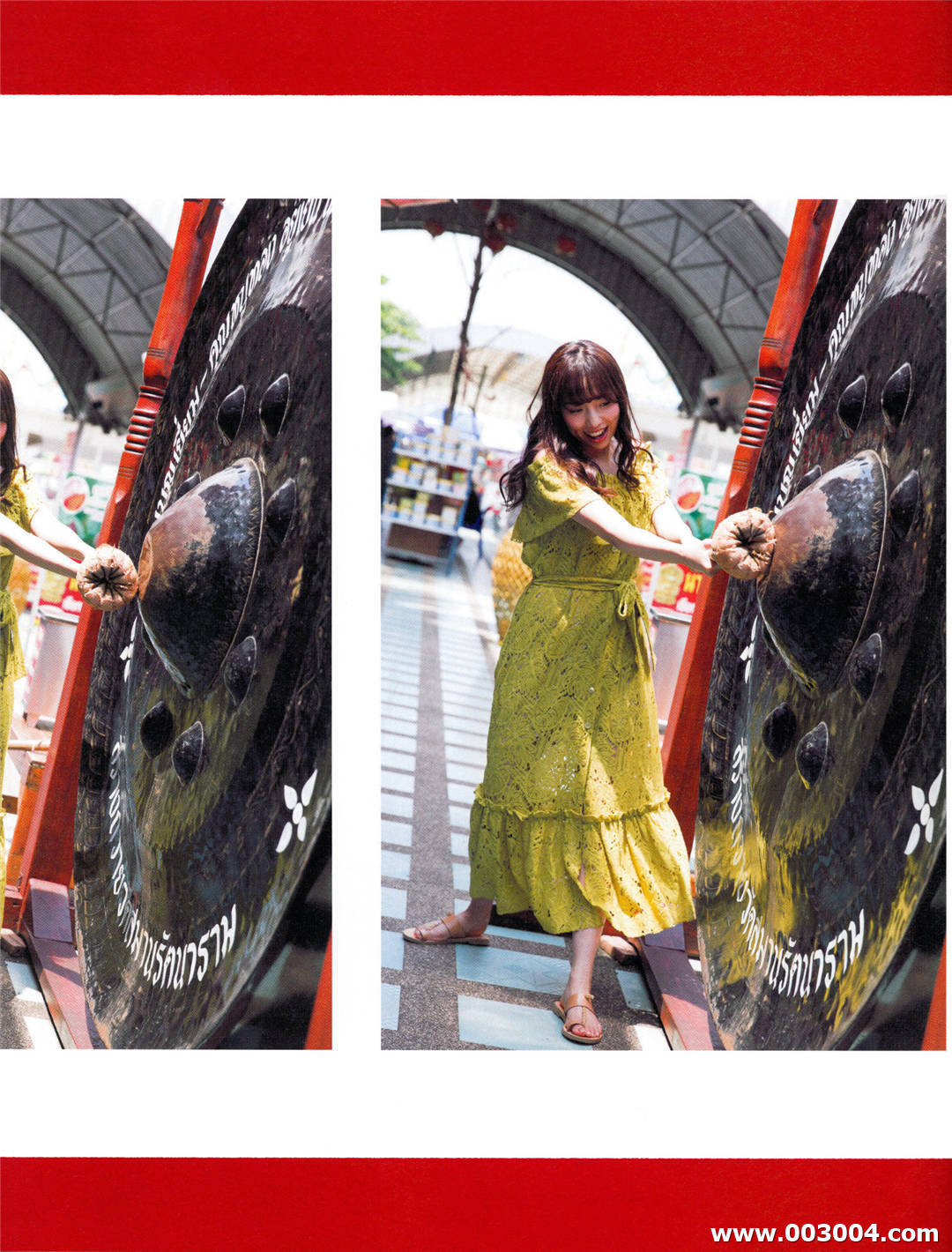 新内真衣1st写真集《どこにいるの》高清全本