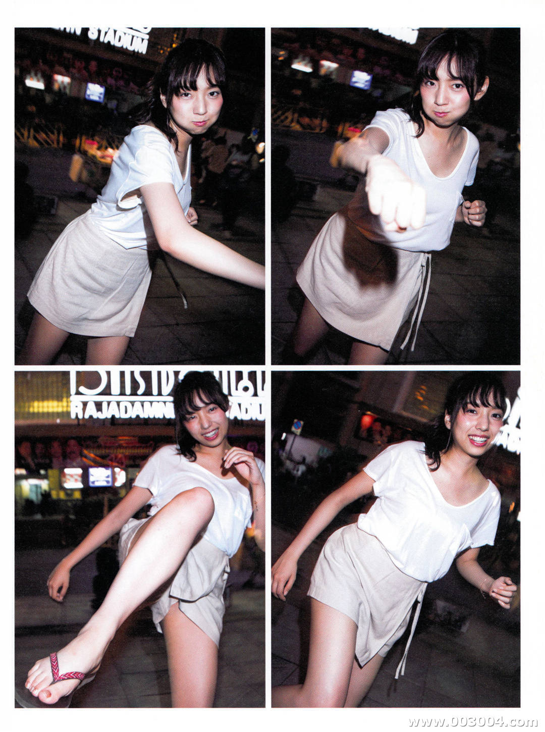 新内真衣1st写真集《どこにいるの》高清全本