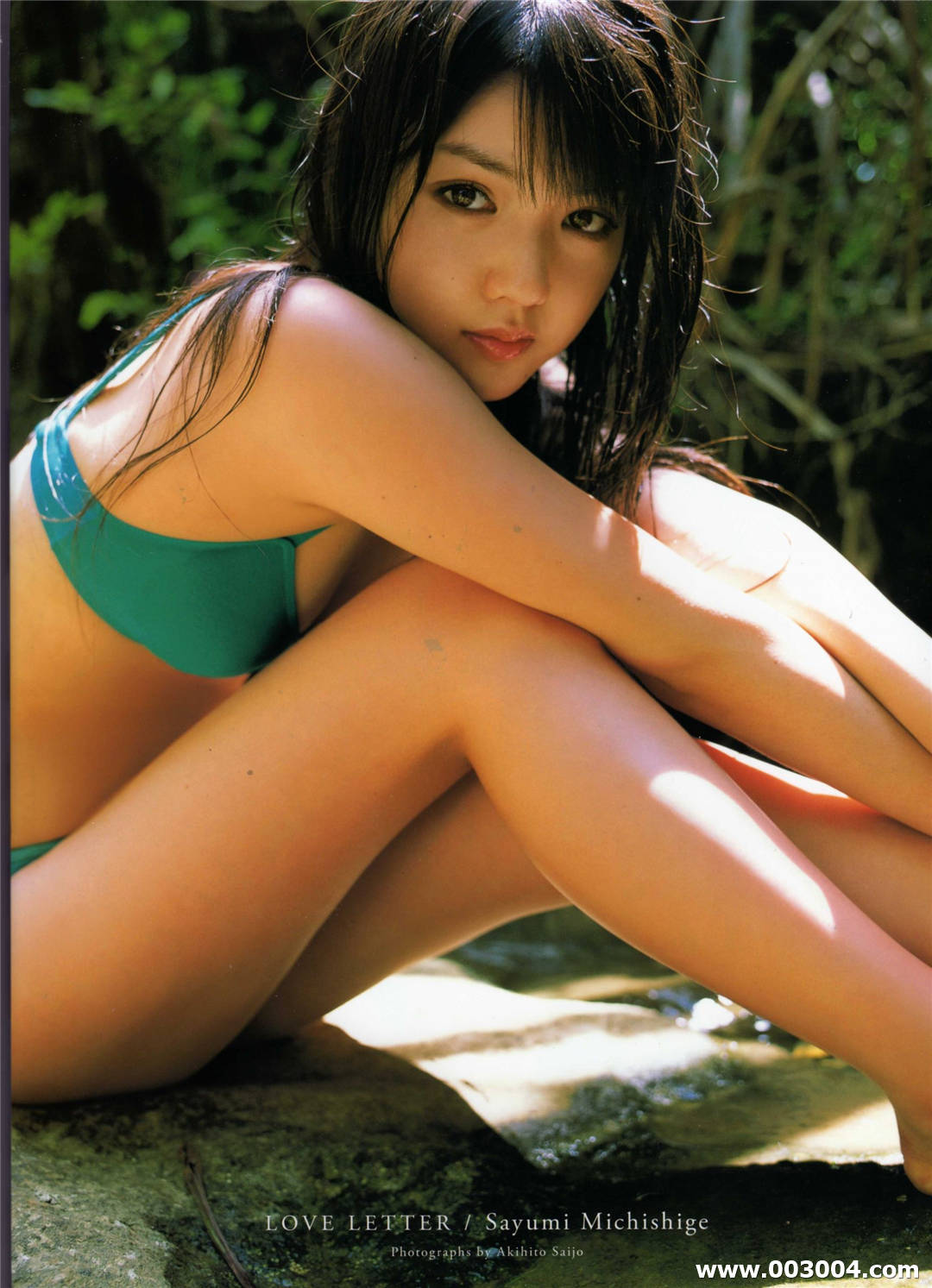 道重沙由美写真集《Love letter》高清全本