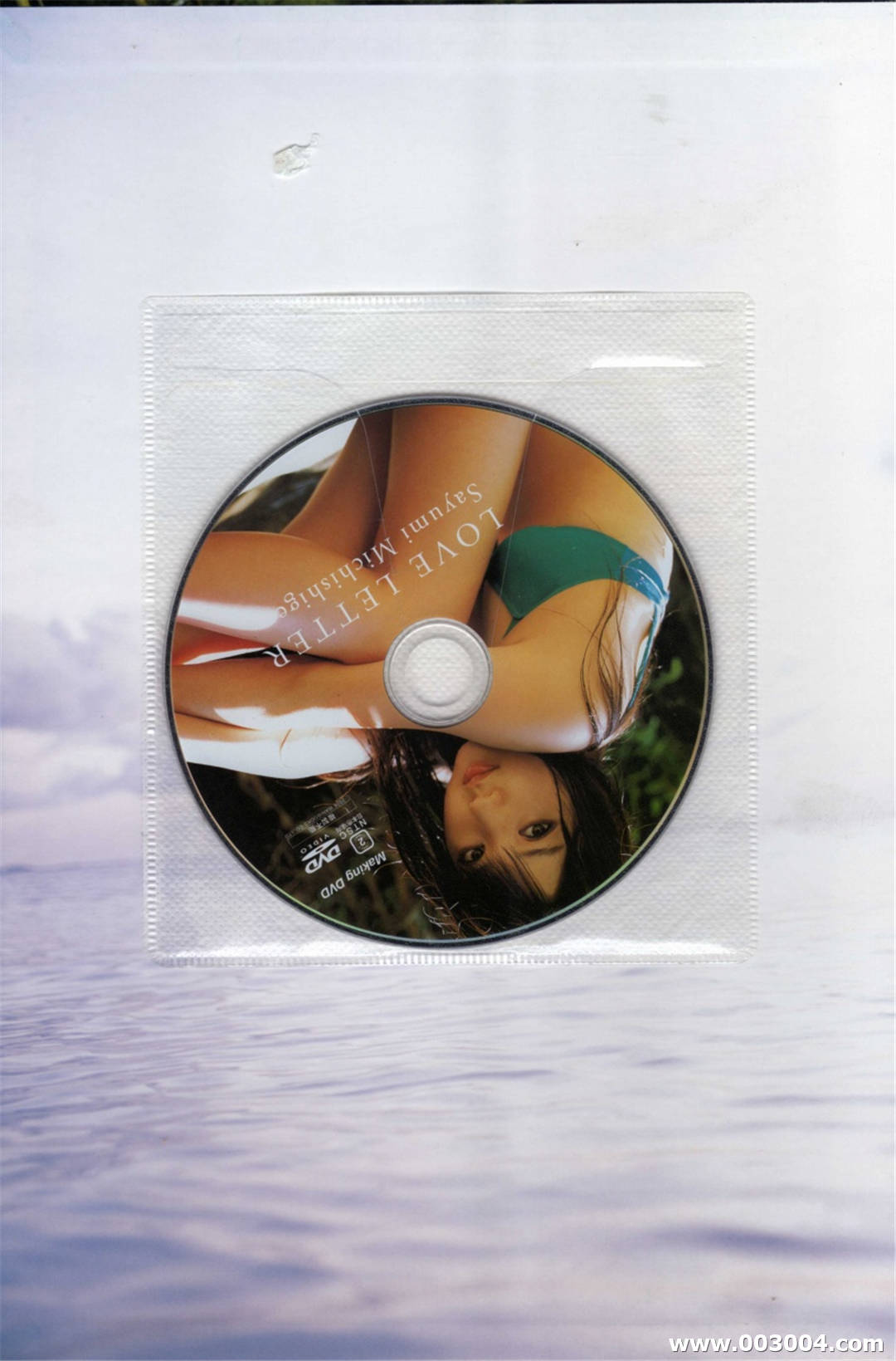 道重沙由美写真集《Love letter》高清全本