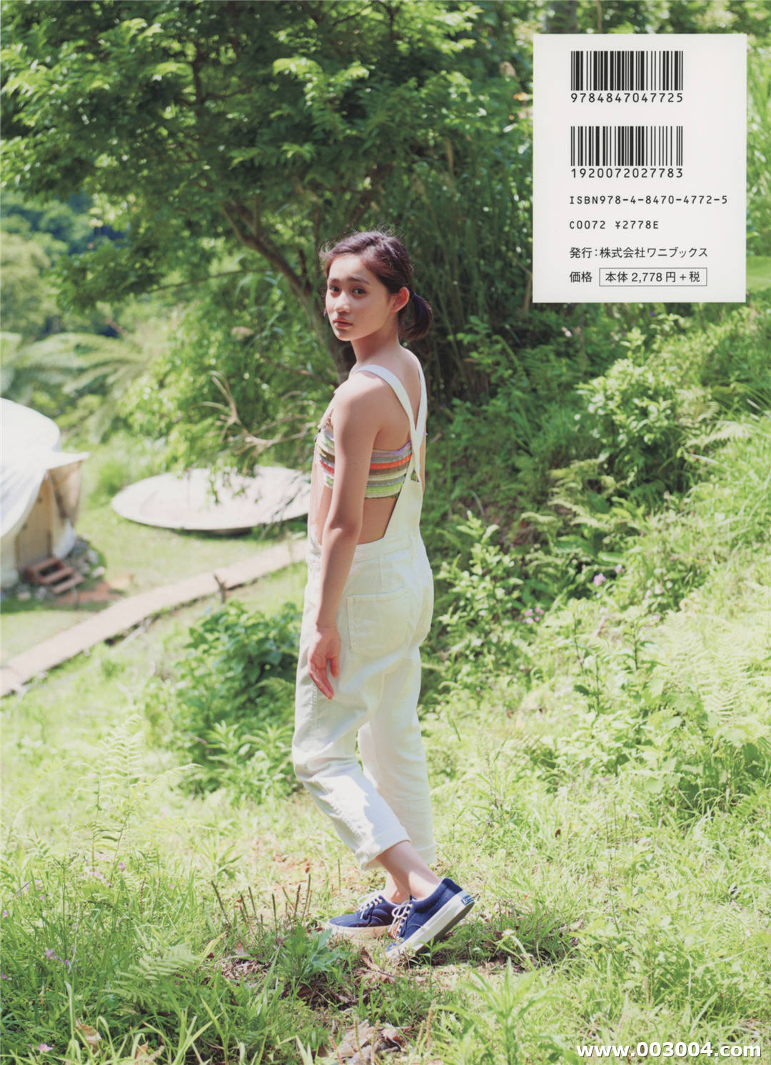 奇迹女孩 | 佐佐木莉佳子写真集《 RIKAKO 》高清全本