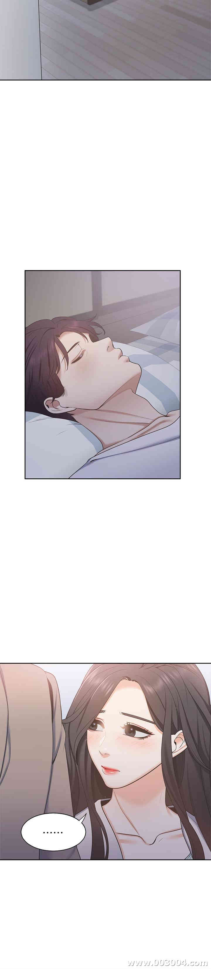 渴望：爱火难耐