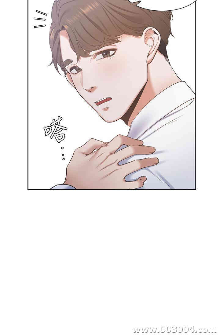 渴望：爱火难耐