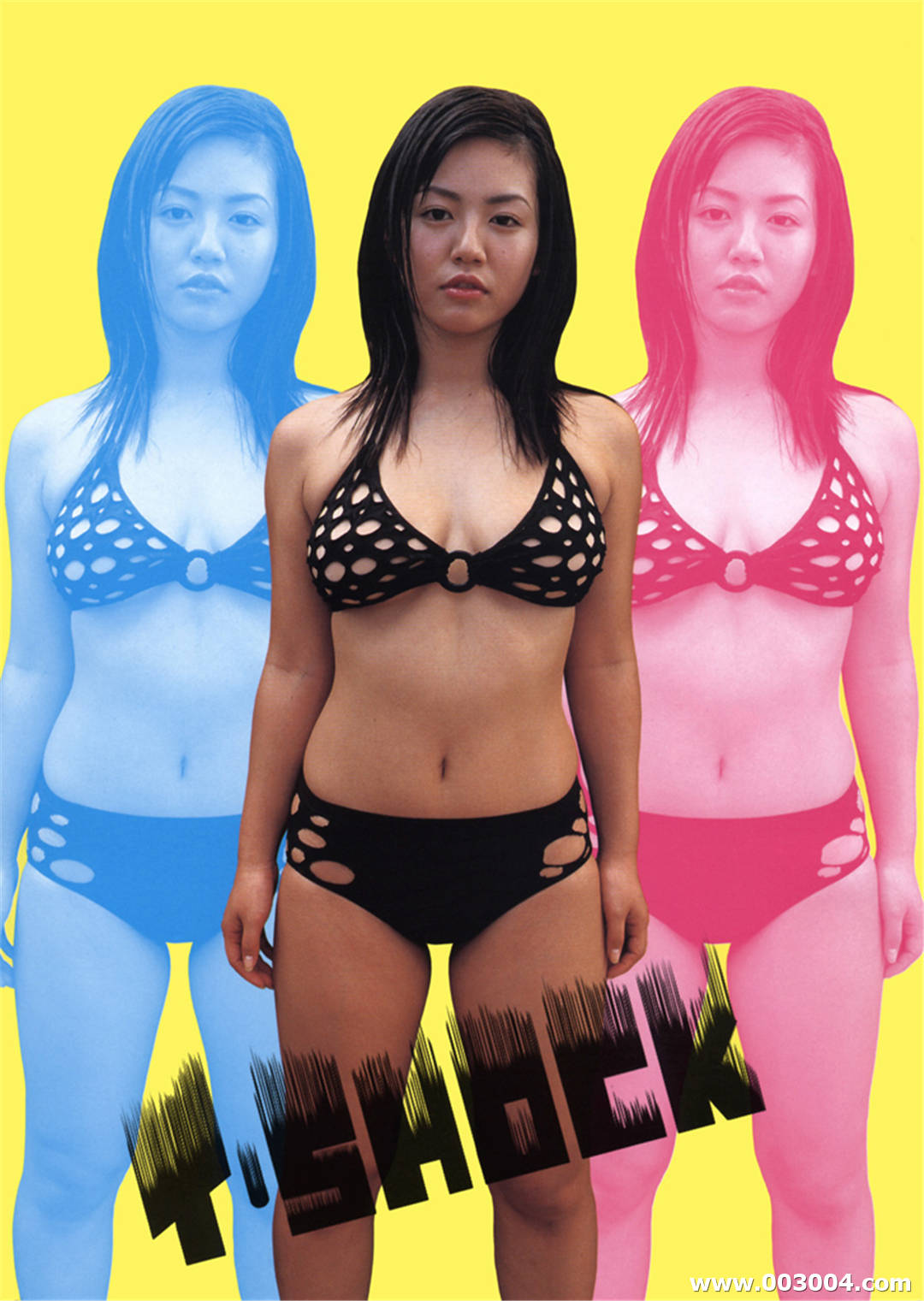 矶山沙也加写真集写真集《イ・SHOCK》高清全本