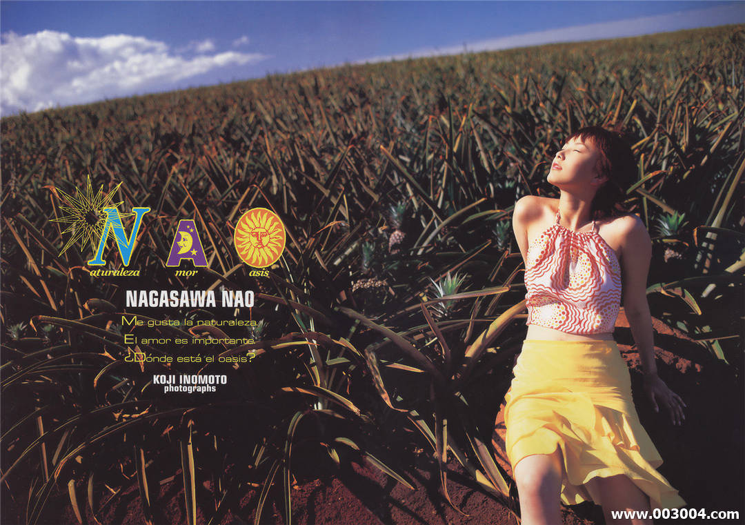 长泽奈央写真集《NAO》高清全本