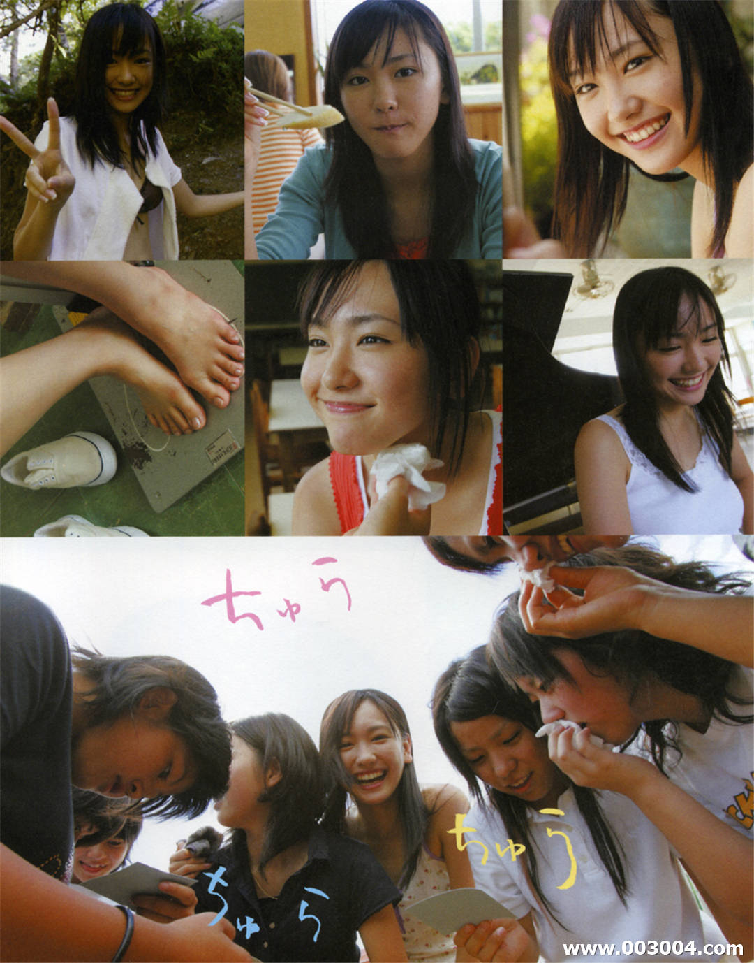 Gakki | 新垣结衣写真集《水漾青春》高清全本