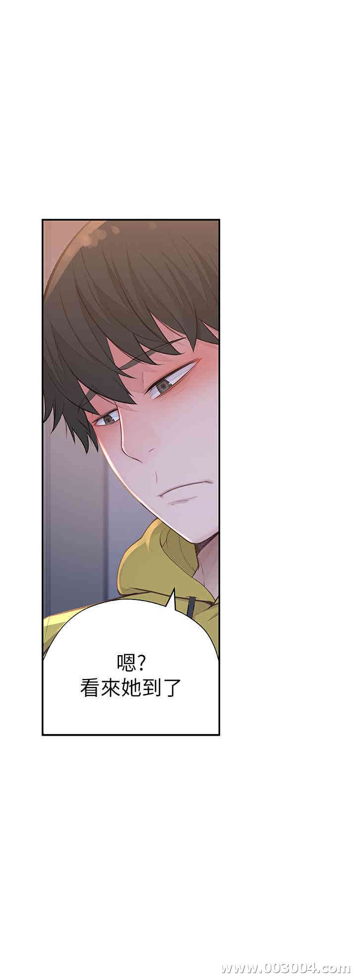 我们的特殊关系