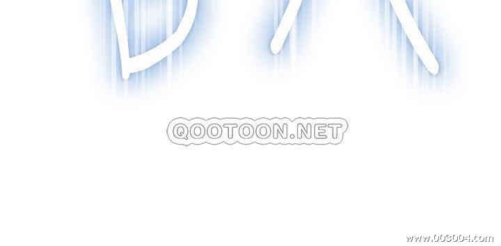 我们的特殊关系