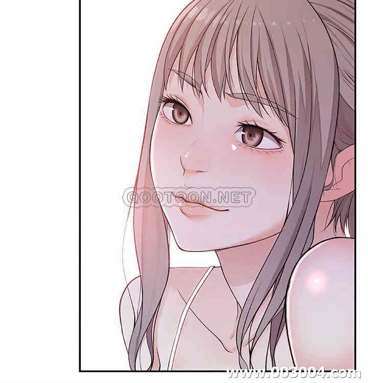 我们的特殊关系