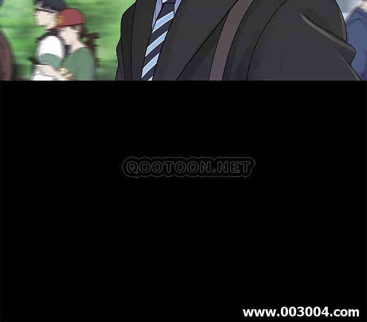 我们的特殊关系