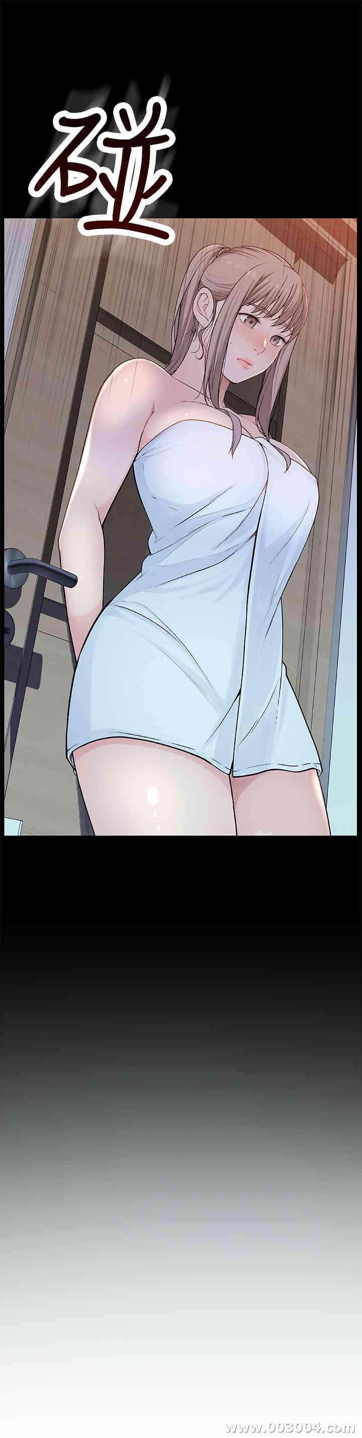 我们的特殊关系