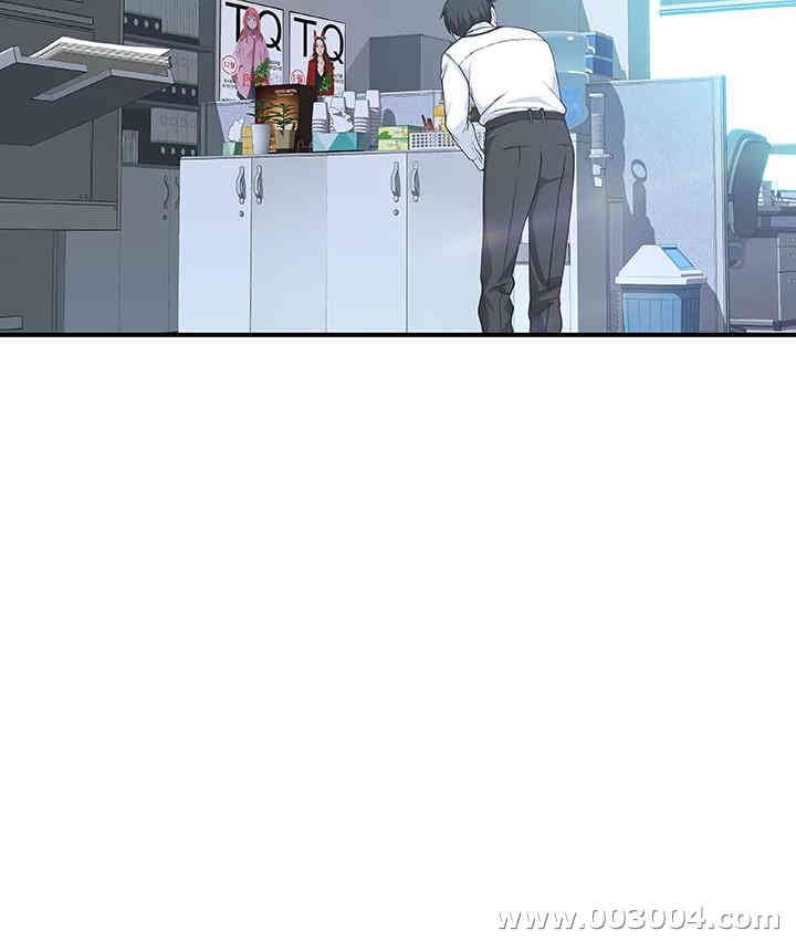 我们的特殊关系