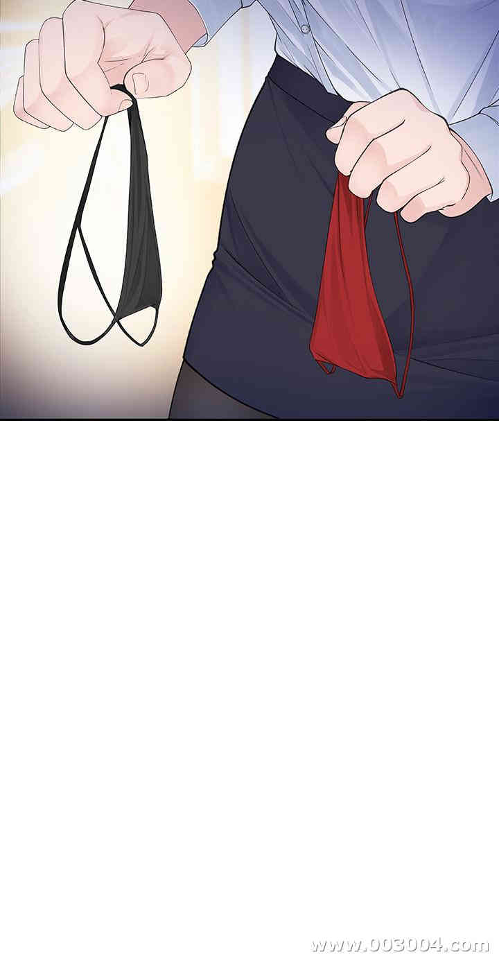 我们的特殊关系