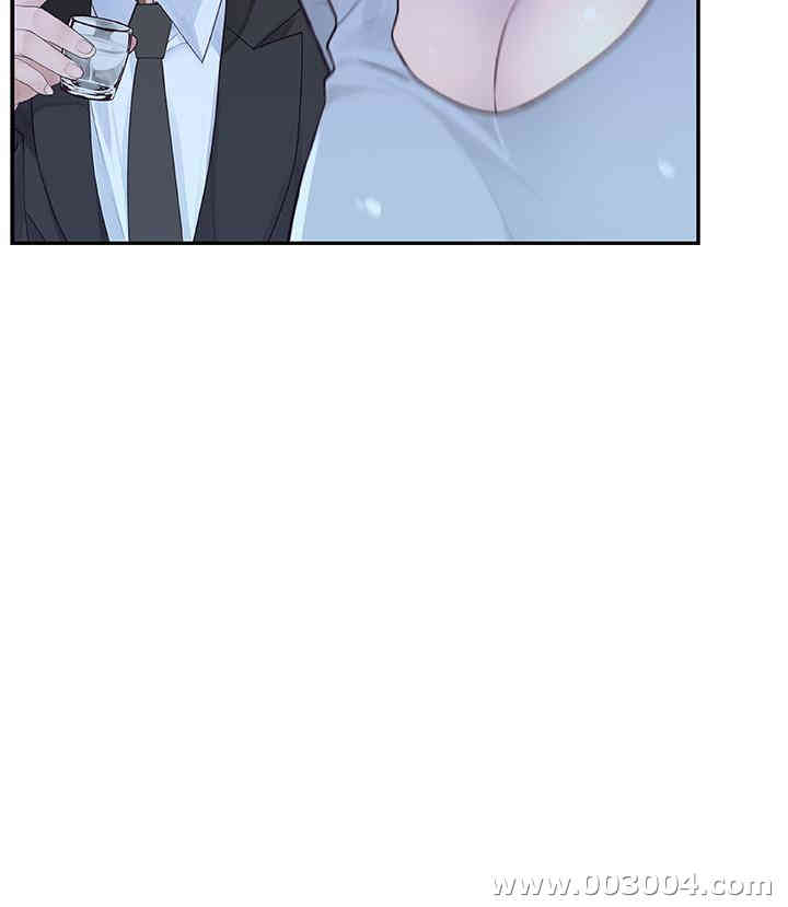 我们的特殊关系