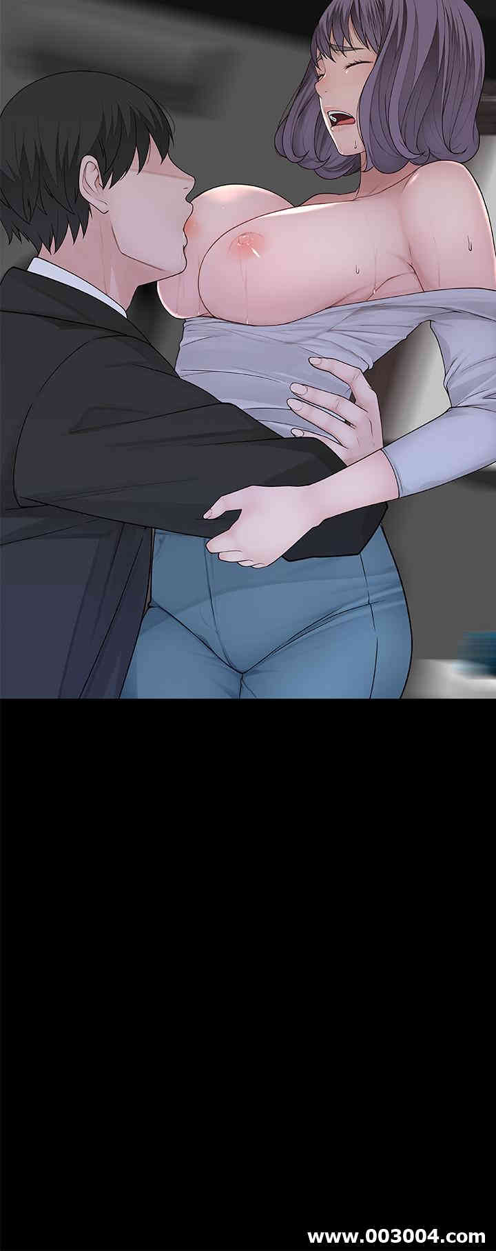 我们的特殊关系