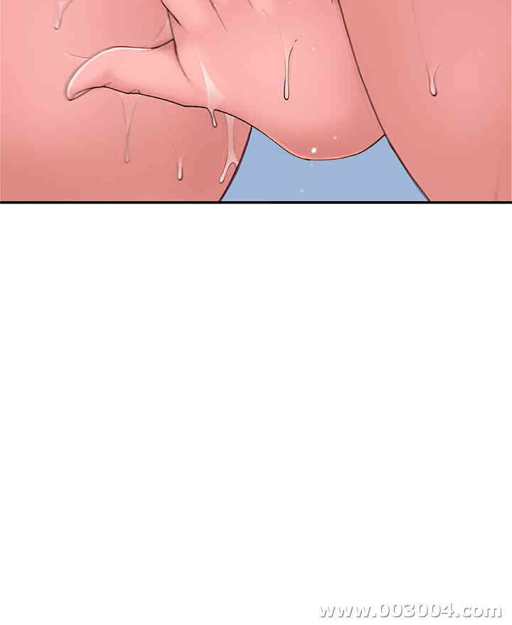 我们的特殊关系