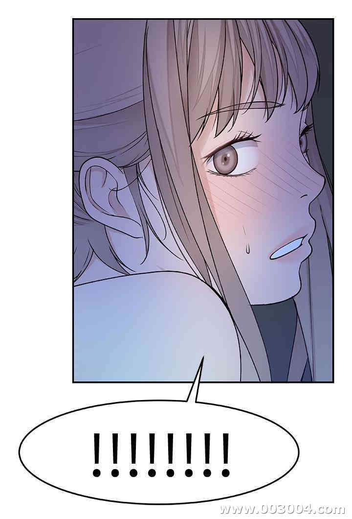 我们的特殊关系