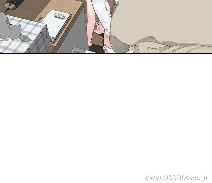 我们的特殊关系