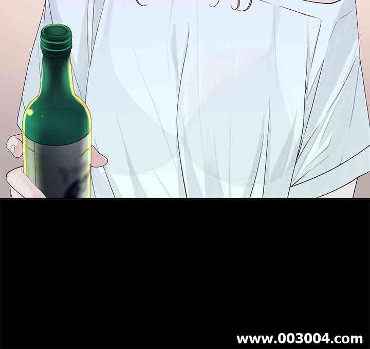 我们的特殊关系