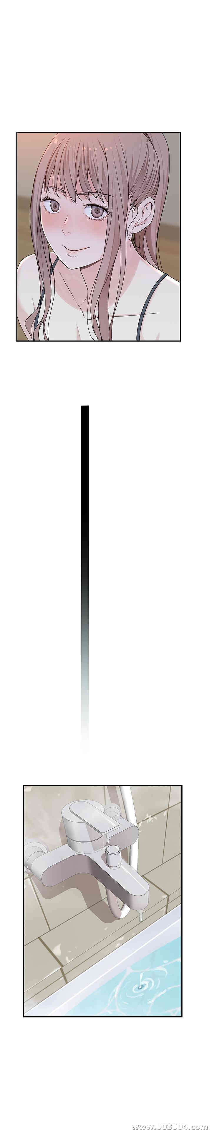 我们的特殊关系