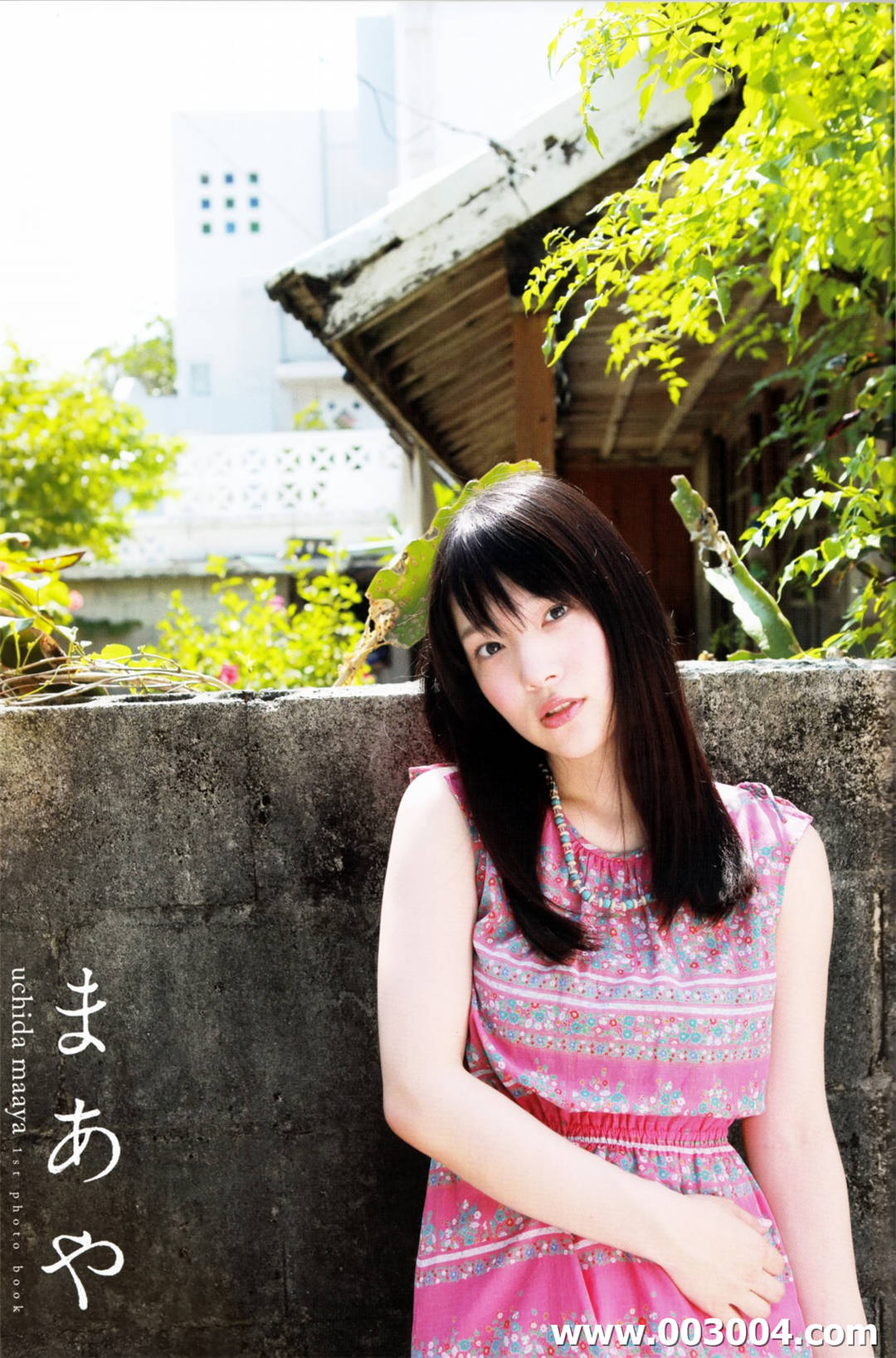 小短腿玩大性感 | 内田真礼1st写真集《まあや》高清全本