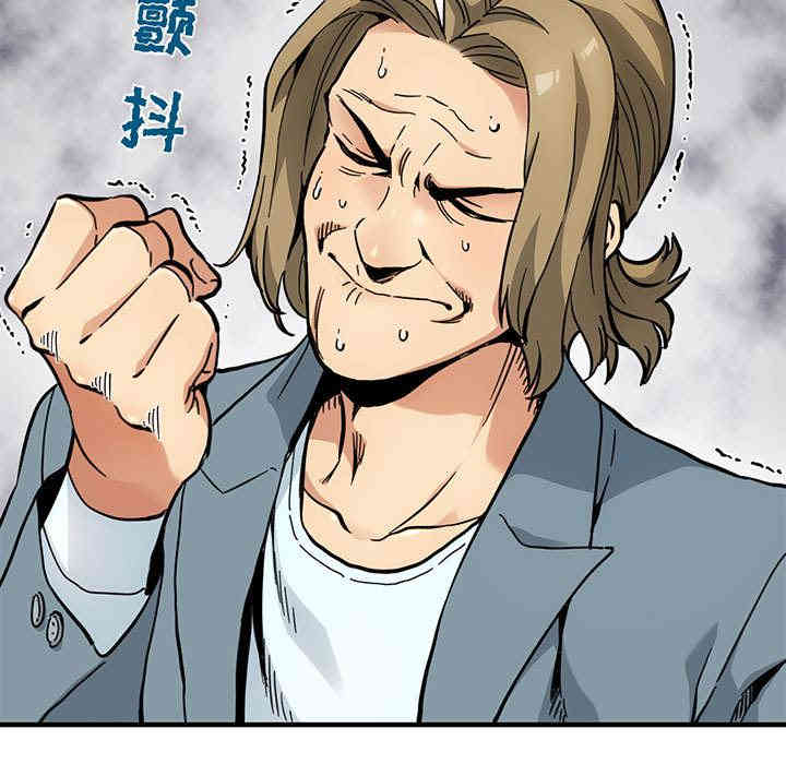 闯入我们家的H先生