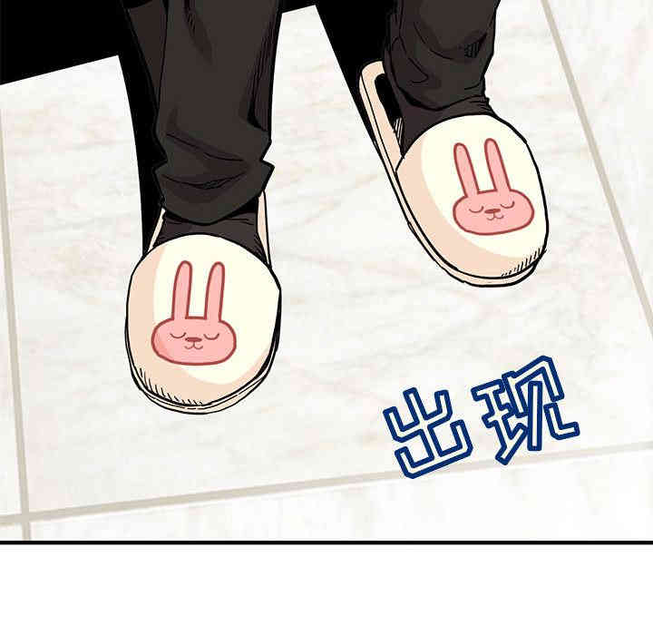 闯入我们家的H先生