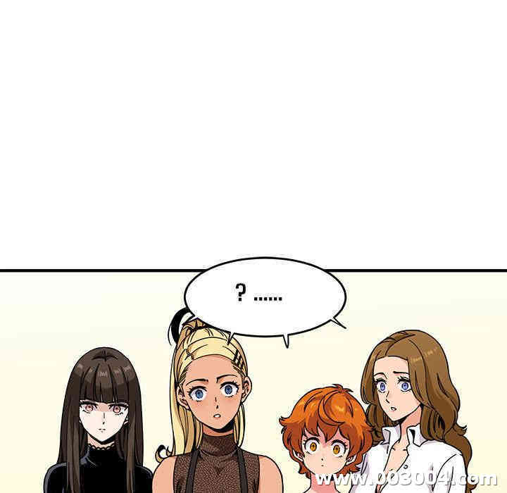 闯入我们家的H先生