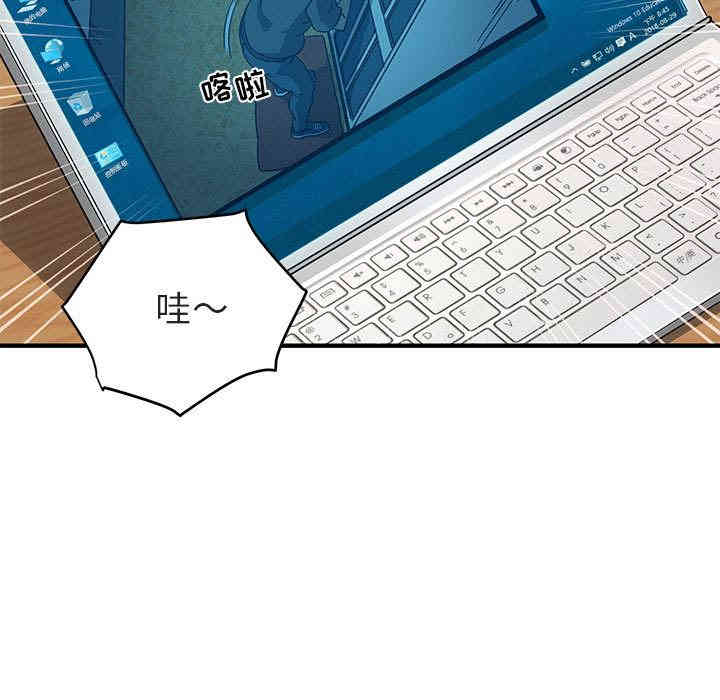 闯入我们家的H先生