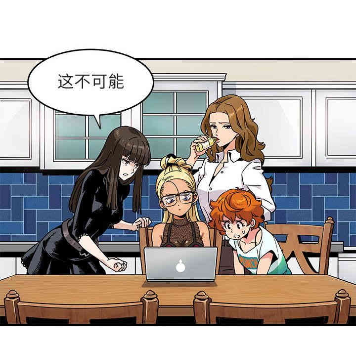 闯入我们家的H先生