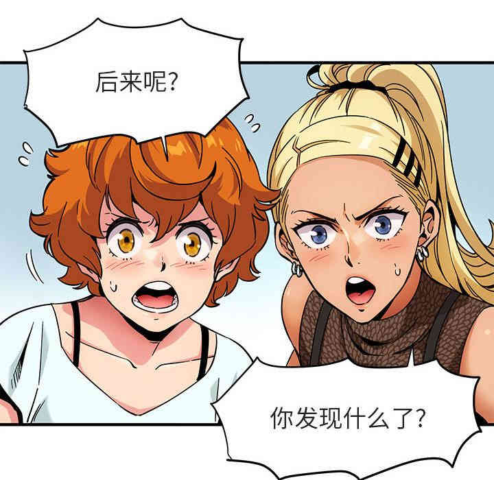 闯入我们家的H先生