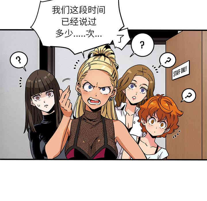 闯入我们家的H先生