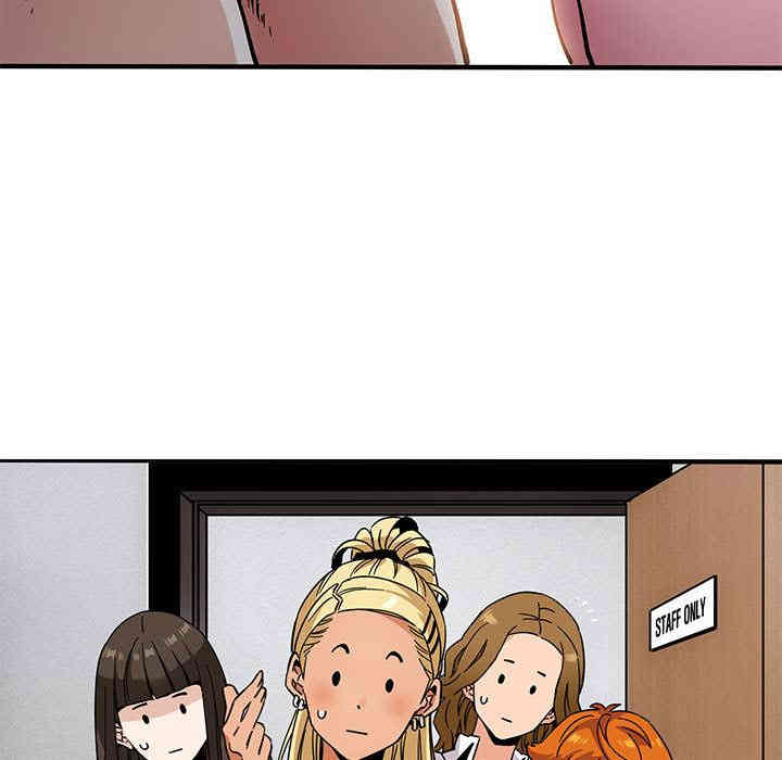 闯入我们家的H先生