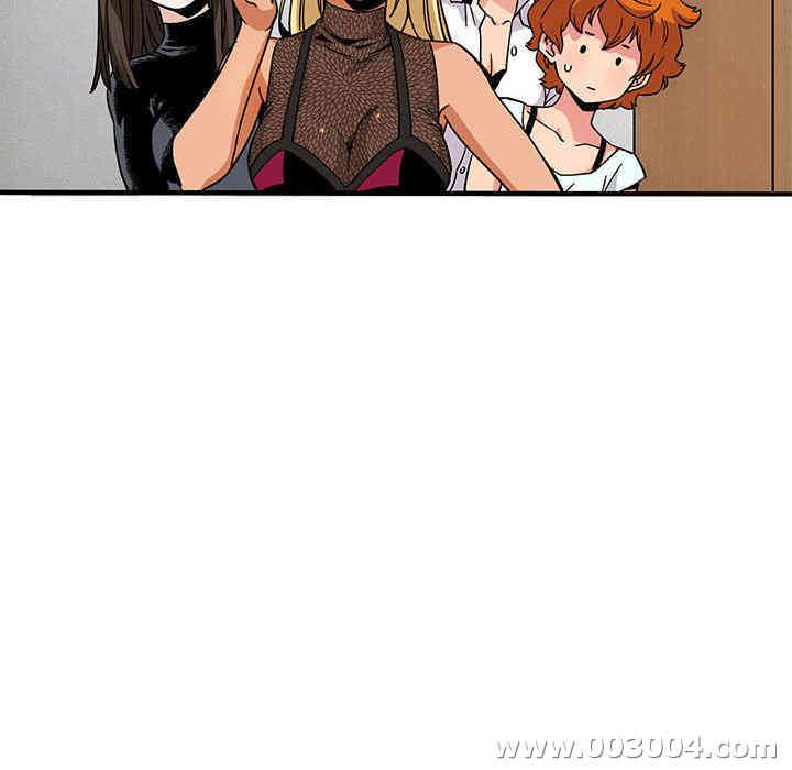 闯入我们家的H先生