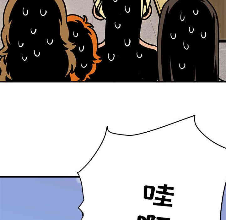 闯入我们家的H先生