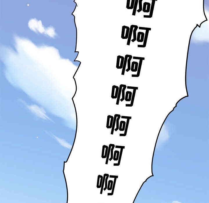 闯入我们家的H先生