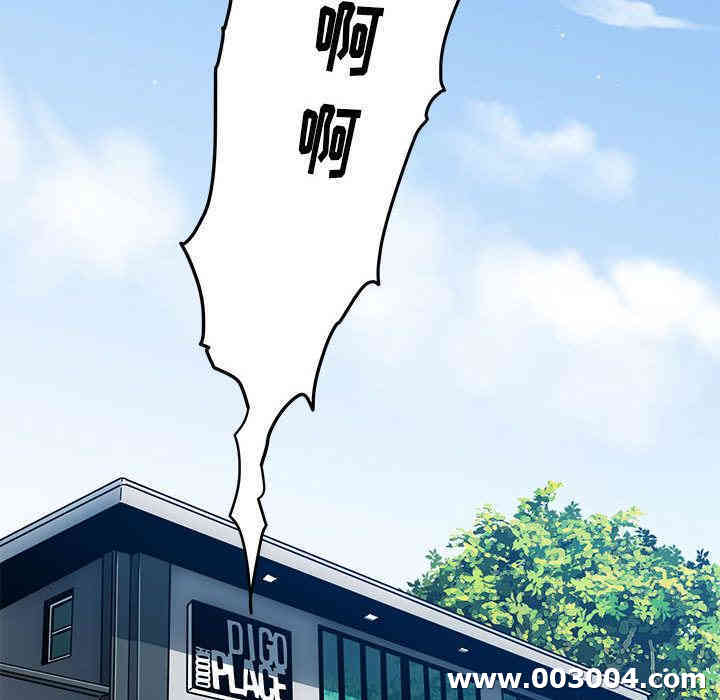 闯入我们家的H先生