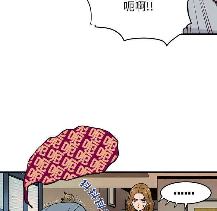 闯入我们家的H先生