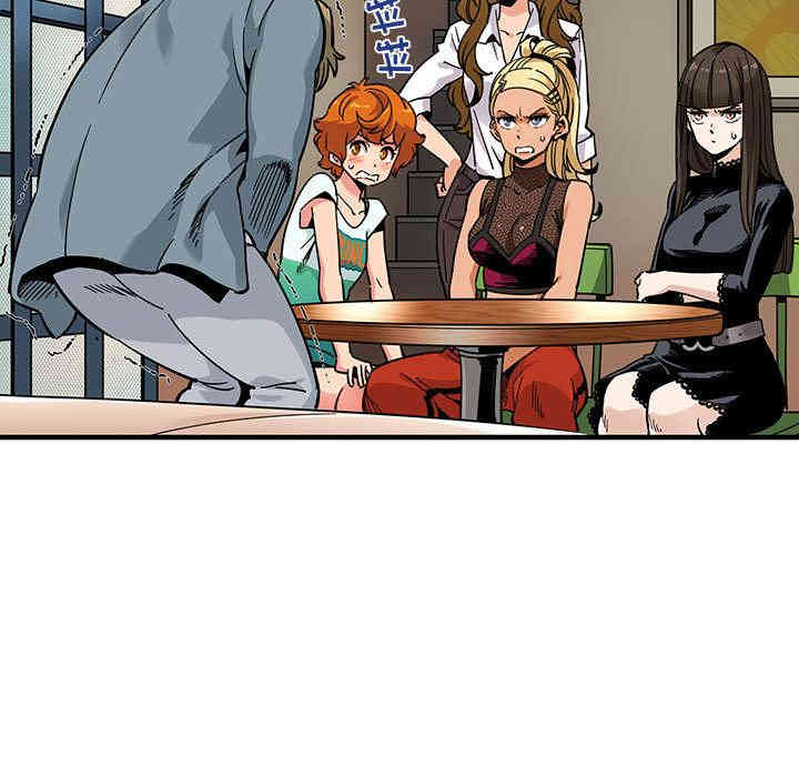 闯入我们家的H先生