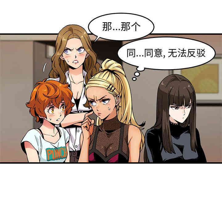 闯入我们家的H先生