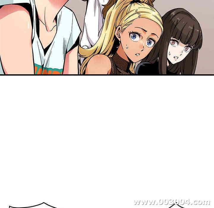 闯入我们家的H先生